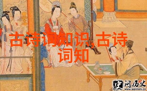 鱼肠剑的故事