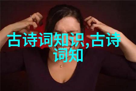 长勺之战与曹刿论战的故事