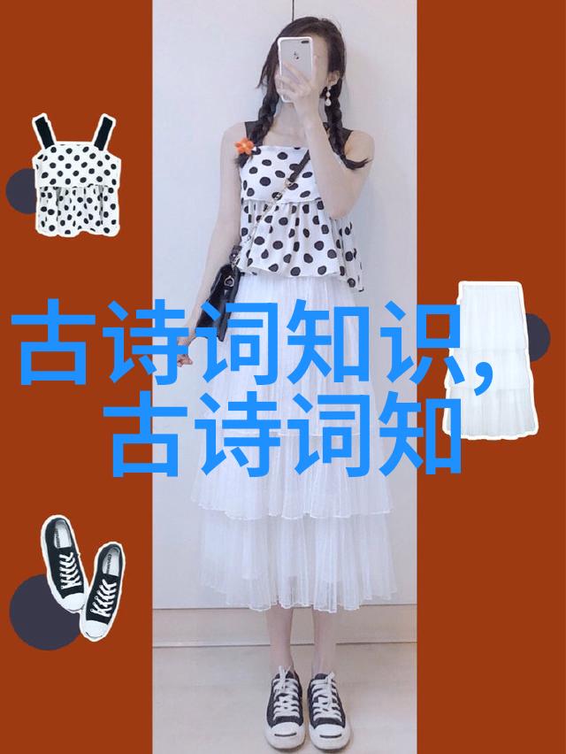 刘伯承两伏七亘村
