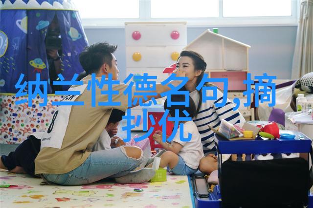 何意更觞昌歜酒为君击节一长歌