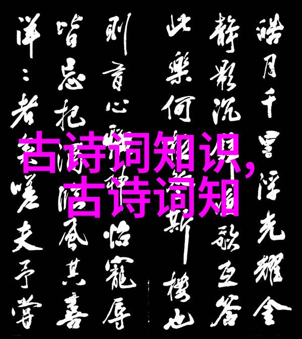 温莎公爵为爱情逊位
