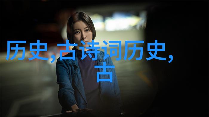 中国主要亲属关系简表